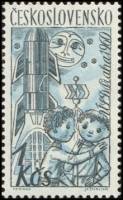 (1961-038) Марка Чехословакия "Ракета"    Марионетки II Θ