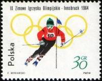 (1964-002) Марка Польша "Слалом"   Зимние Олимпийские Игры 1964, Инсбрук III Θ