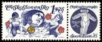 (1975-025) Марка + купон Чехословакия "Художественная гимнастика"    Национальная спартакиада 1975 I