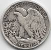 1943 Монета США 50 центов Шагающая Свобода Орлан на скале Серебро Ag 900  VF