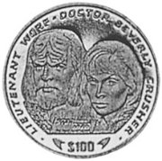 (№1996km221) Монета Либерия 1996 год 100 Dollars (Ворф и доктор Крашер)