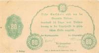(№1920) Банкнота Австрия 1920 год "80 Heller"