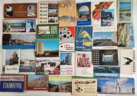 Наборы открыток 27 шт республики города СССР России полные комплекты
