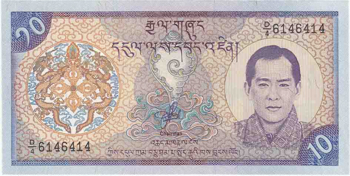() Банкнота Бутан 2000 год 10  &quot;&quot;   UNC