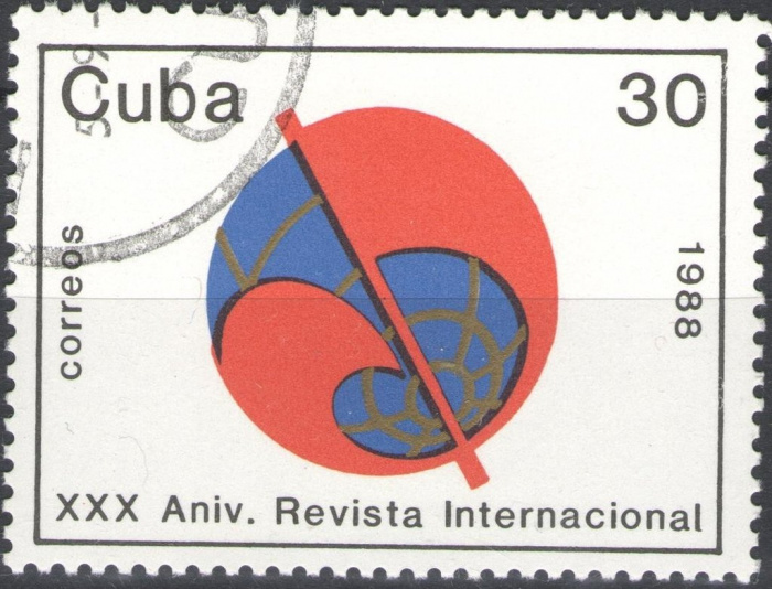 (1988-066) Марка Куба &quot;Эмблема&quot;    30 лет журнала &quot;Проблемы мира и социализма&quot; III Θ