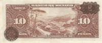 () Банкнота Мексика 1943 год 10  ""   UNC