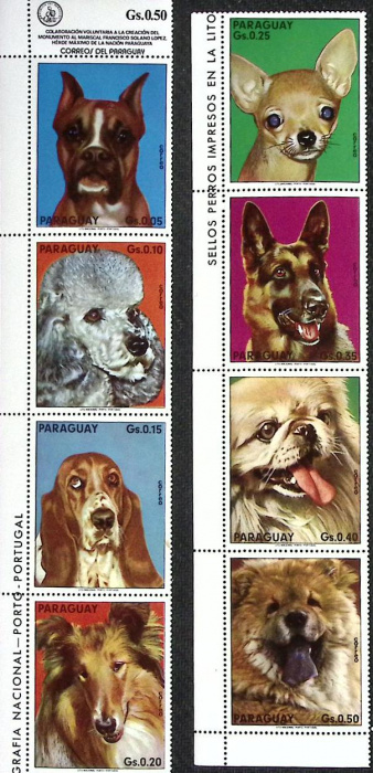 (--) Сцепки марок Парагвай &quot;2 шт.&quot;  Негашеные  , III O
