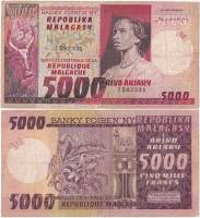 Банкнота Мадагаскар 1974 год 5 000 франков Женщина   VF