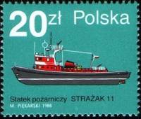 (1988-056) Марка Польша "'Стразак 11'"    Пожарные катера III Θ