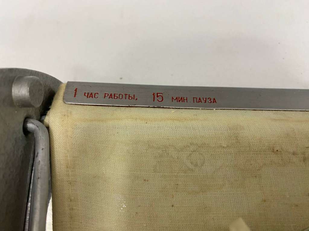 Фотоглянцеватель ФГГ - 3 СССР (состояние на фото)