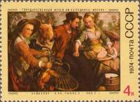 1974-105  Квартблок СССР На рынке   Зарубежная живопись III O