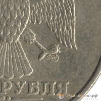 (1998спмд) Монета Россия 1998 год 2 рубля  Аверс 1997-2001. Немагнитный Медь-Никель  UNC