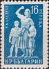 (1953-013) Марка Болгария "Мать с детьми (Синяя)"   День матери I Θ