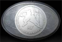(№2007km1487) Монета Франция 2007 год 50 Euro (Кубок мира по регби во Франции)