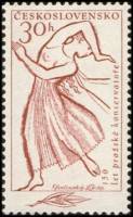 (1961-026) Марка Чехословакия "Танцовщица" , III O