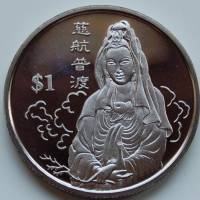 () Монета Сьерра-Леоне 2000 год 1  ""   Медь-Никель  UNC