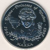 (№1998km98) Монета Босния и Герцеговина 1998 год 5 Konvertable Marka (Принцесса Диана)