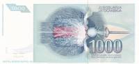 (1991) Банкнота Югославия 1991 год 1 000 динар "Никола Тесла"   UNC