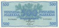 (1956) Банкнота Финляндия 1956 год 500 марок  Leinonen - Sacklen  UNC