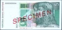 (,) Банкнота Хорватия 1993 год 5 кун "Петр Зринский и Фран Крсто Франкопан"   UNC