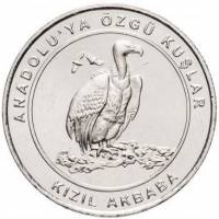 (2018) Монета Турция 2018 год 1 куруш "Сип"  Медь-Никель  UNC