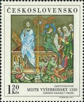 (1971-054) Марка Чехословакия "Воскресение Христа" ,  III O