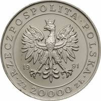 () Монета Польша 1991 год 20000  ""    AU