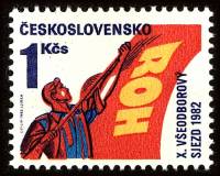 (1982-012) Марка Чехословакия "Человек с флагом"    10-й Конгресс профсоюзов, Прага III Θ
