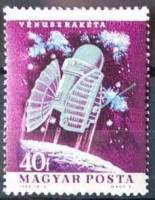 (1964-005) Марка Венгрия "Космический Аппарат 'Венера 1'"    Космические исследования  II Θ