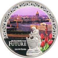 (2013) Монета Остров Ниуэ 2013 год 2 доллара "Санкт-Петербург"  Цветная Серебро Ag 999  PROOF