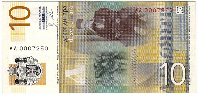  Банкнота Сербия 2011 год 10 динар Вук Караджич   UNC