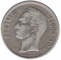 () Монета Венесуэла 1945 год   ""     VF