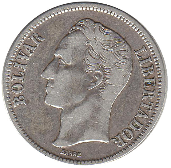 () Монета Венесуэла 1945 год   &quot;&quot;     VF