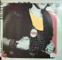 Пластинка виниловая Сборник эстрады Место встречи. Дискотека Мелодия 300 мм. Near mint