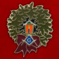28750\127651 Значок "Масонский символ"