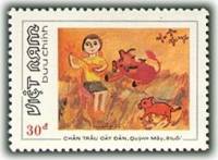 (1988-056) Марка Вьетнам "Пастух"    Детские рисунки III O