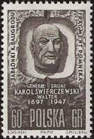 (1962-030) Марка Польша "К. Сверчевский (Вальтер)" , III Θ