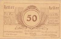 (№1920) Банкнота Австрия 1920 год "50 Heller"