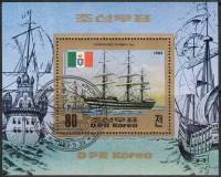 (1983-062) Блок марок  Северная Корея "Христофор Колумб"   Корабли III Θ