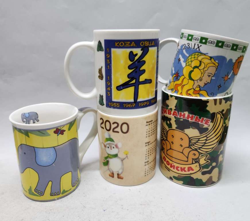 Кружки чашки чайные разные 12 шт 