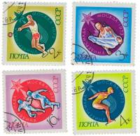 1973-051-54  Серия Набор марок (4 шт) СССР  Универсиада III Θ