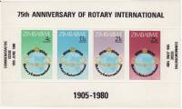 (№1980-5) Блок марок Зимбабве 1980 год "19051980 Ротари Интернэшнл", Гашеный