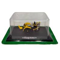 Тракторы история люди машины модель Карлик в коробке-блистере без журнала