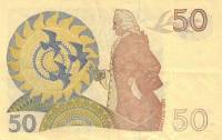 (,) Банкнота Швеция 1984 год 50 крон "Густав III"   UNC