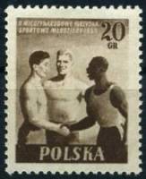 (1955-040) Марка Польша "Спортсмены"   2-й Международный спортивный фестиваль II Θ