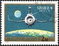 (1970-054) Марка Венгрия "Союз 9" ,  III O