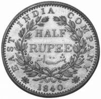 (№1840km455.2) Монета Индия 1840 год frac12; Rupee