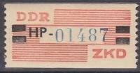 (1960-) Марка Германия (ГДР) ""    ZKD 3 III Θ