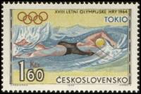 (1964-046) Марка Чехословакия "Плавание"    Летние Олимпийские игры 1964 г., Токио (2) III Θ