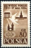 (1954-009) Марка Польша "Эмблема велогонки"   7 велогонка мира (Варшава-Берлин-Прага) III Θ